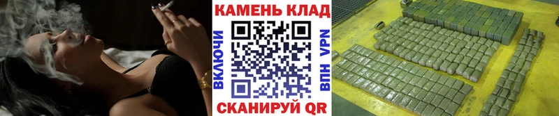 ГАШИШ AMNESIA HAZE  Николаевск 