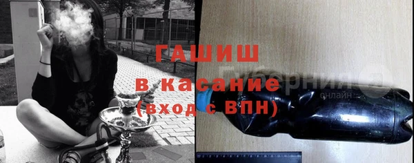 мяу мяу мука Баксан