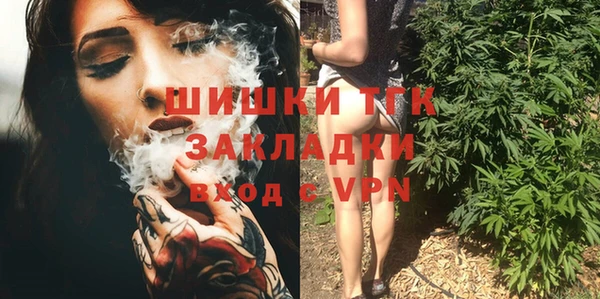 мяу мяу мука Баксан