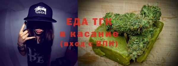 мяу мяу мука Баксан