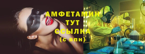 мяу мяу мука Баксан