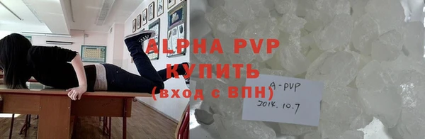 COCAINE Новодвинск