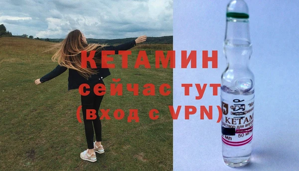 мяу мяу мука Баксан