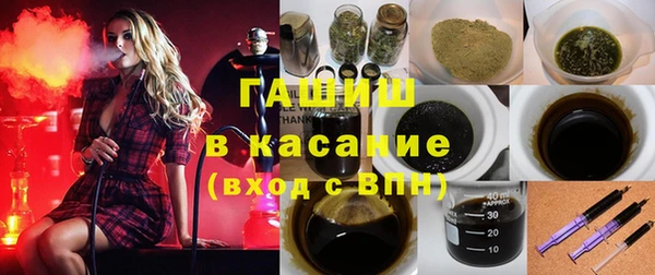 COCAINE Балахна