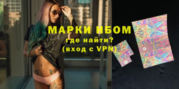 мяу мяу мука Баксан
