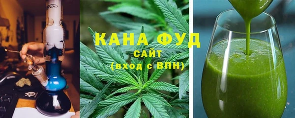 мяу мяу мука Баксан