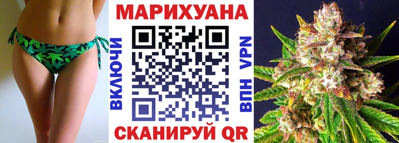 Шишки марихуана ГИДРОПОН  Николаевск 